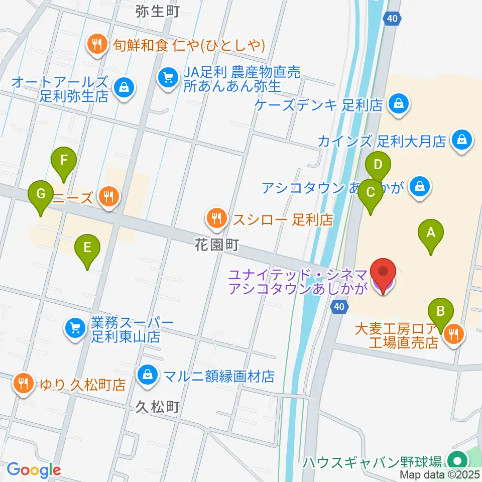 ユナイテッド・シネマ アシコタウンあしかが周辺のカフェ一覧地図