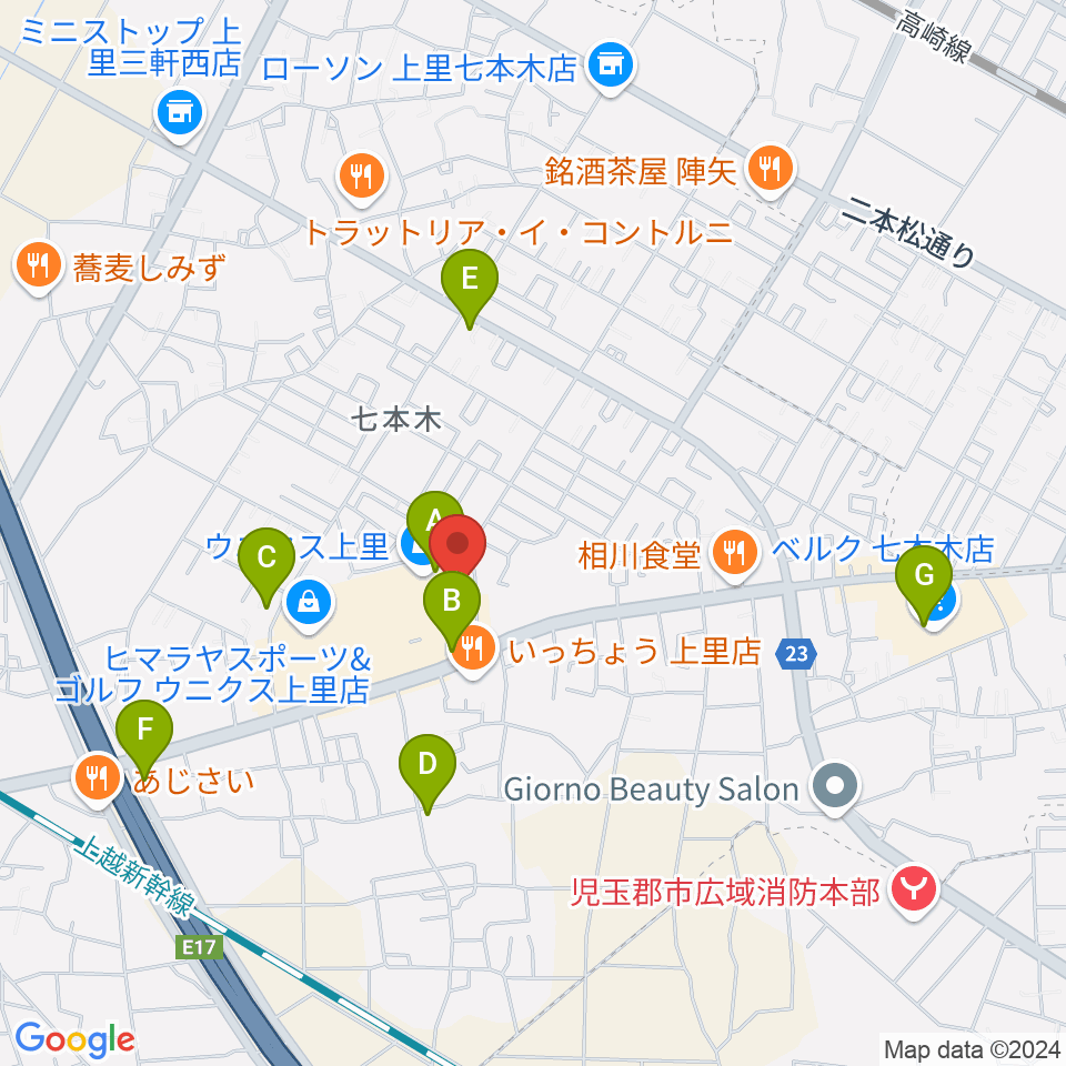 ユナイテッド・シネマ ウニクス上里周辺のカフェ一覧地図