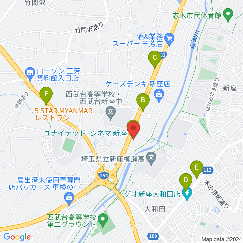 ユナイテッド・シネマ新座周辺のカフェ一覧地図