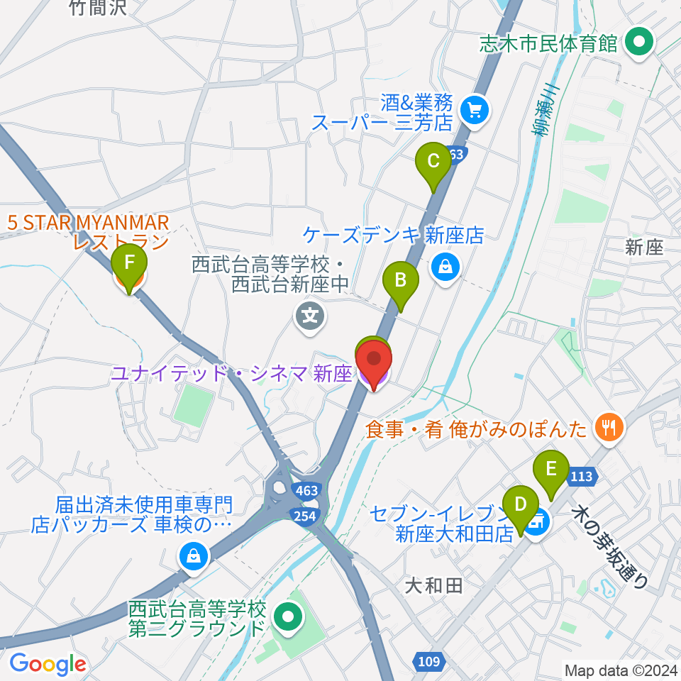 ユナイテッド・シネマ新座周辺のカフェ一覧地図