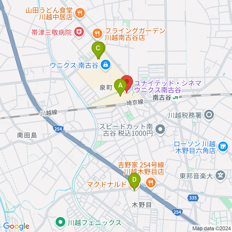 ユナイテッド・シネマ ウニクス南古谷周辺のカフェ一覧地図