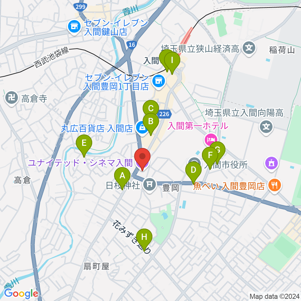 ユナイテッド・シネマ入間周辺のカフェ一覧地図