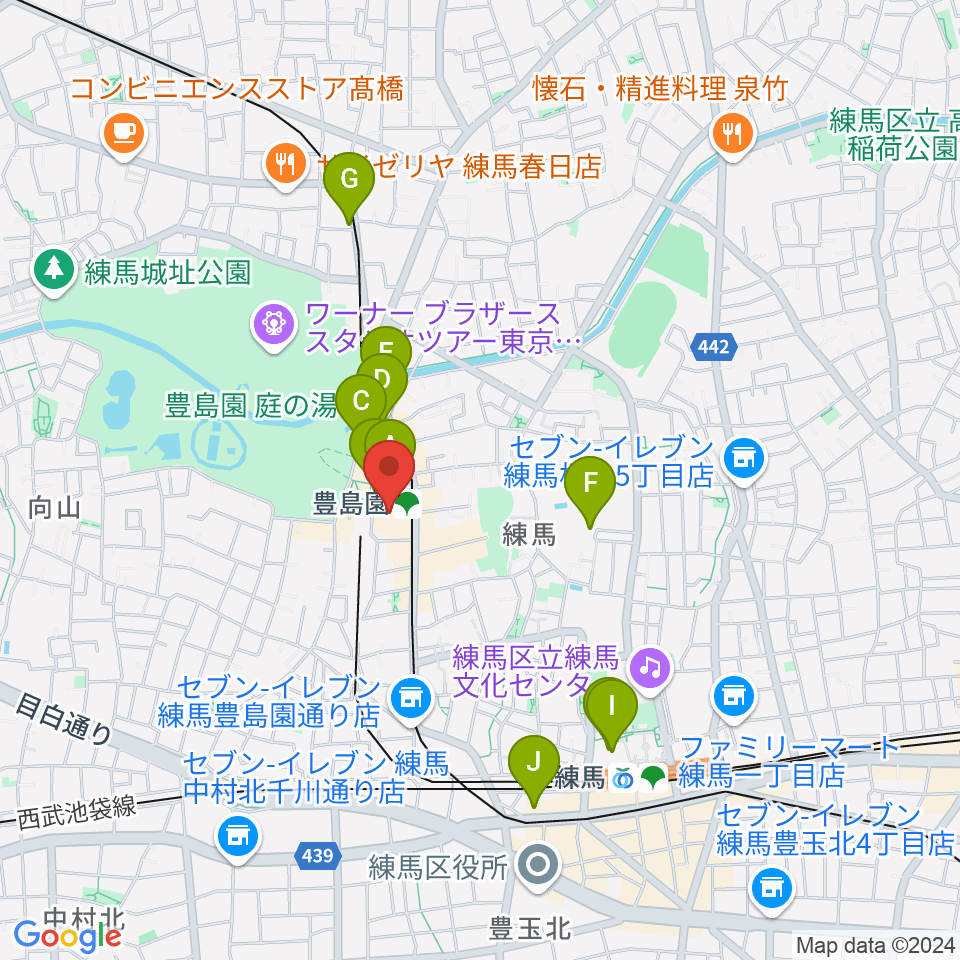 ユナイテッド・シネマとしまえん周辺のカフェ一覧地図