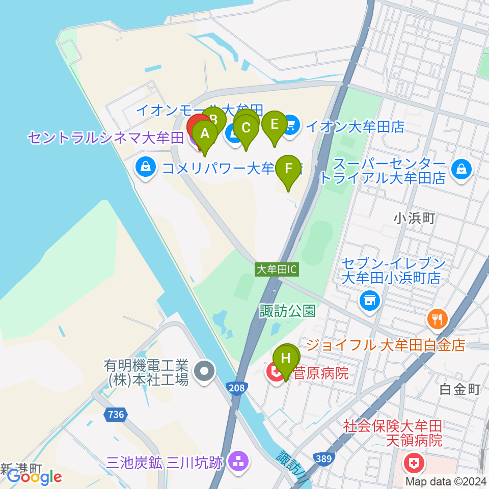 セントラルシネマ大牟田周辺のカフェ一覧地図