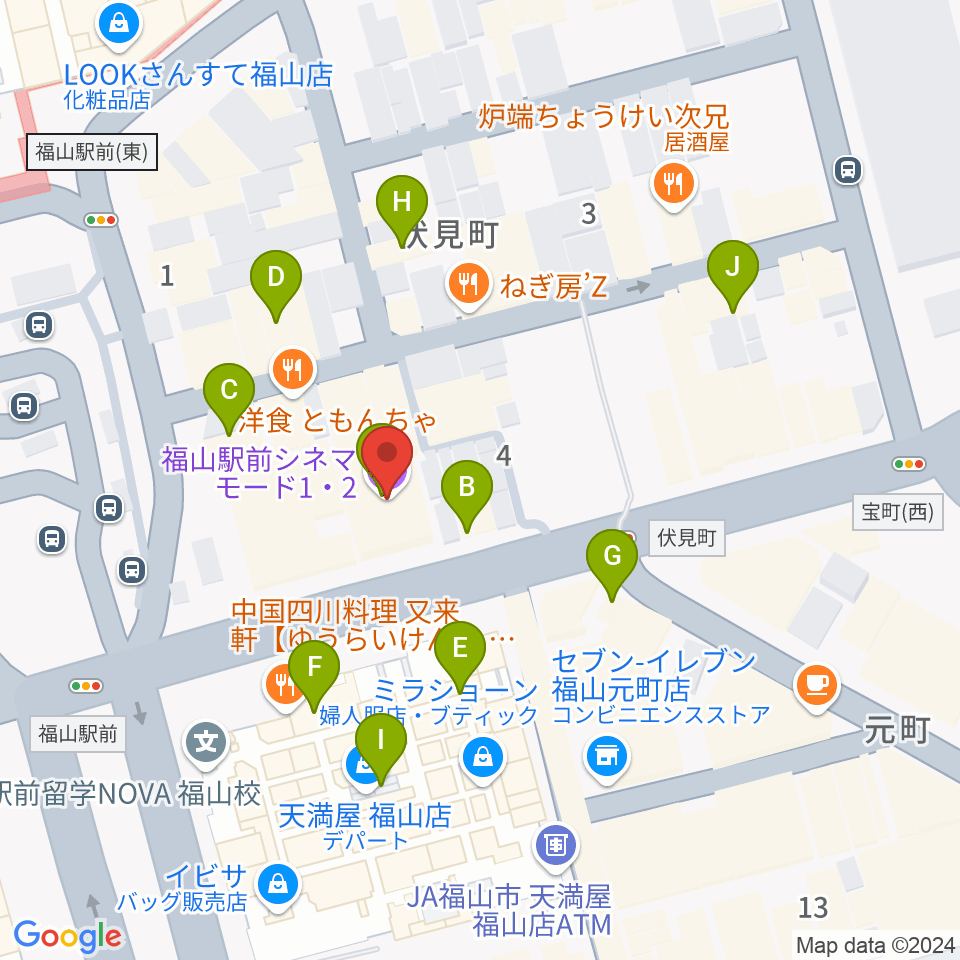 福山駅前シネマモード周辺のカフェ一覧地図