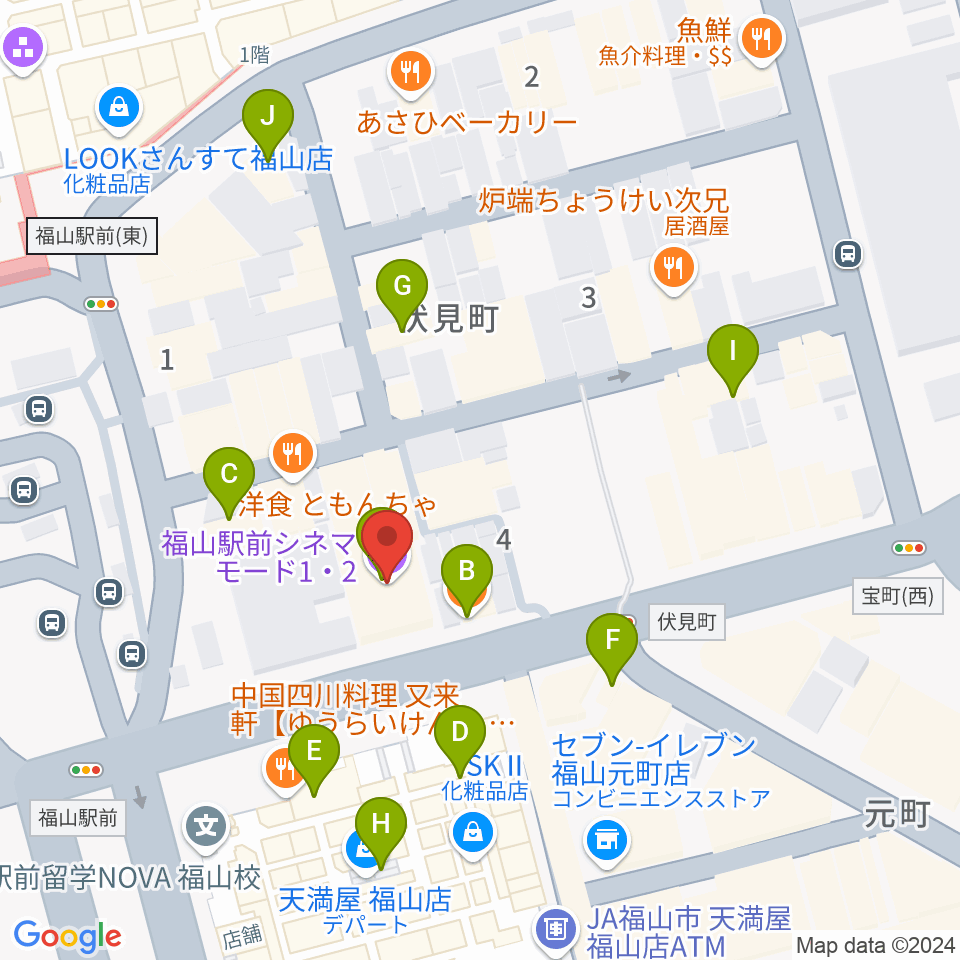 福山駅前シネマモード周辺のカフェ一覧地図