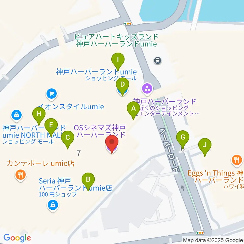OSシネマズ神戸ハーバーランド周辺のカフェ一覧地図