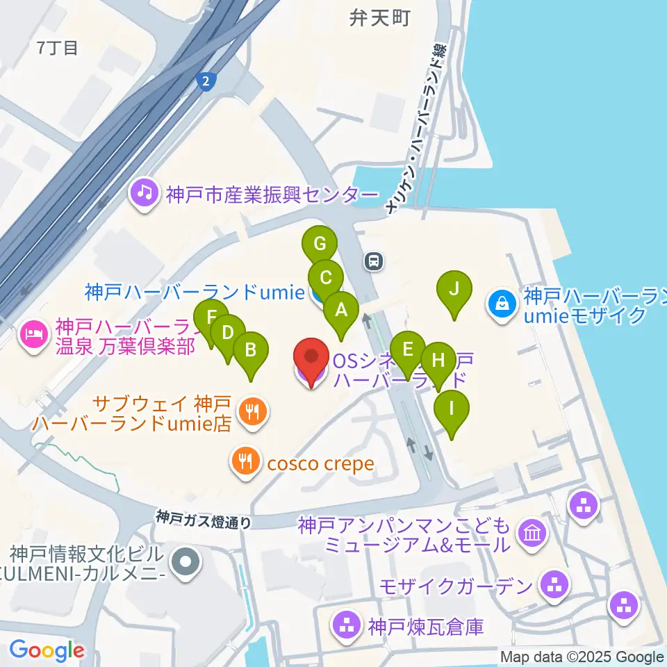 OSシネマズ神戸ハーバーランド周辺のカフェ一覧地図