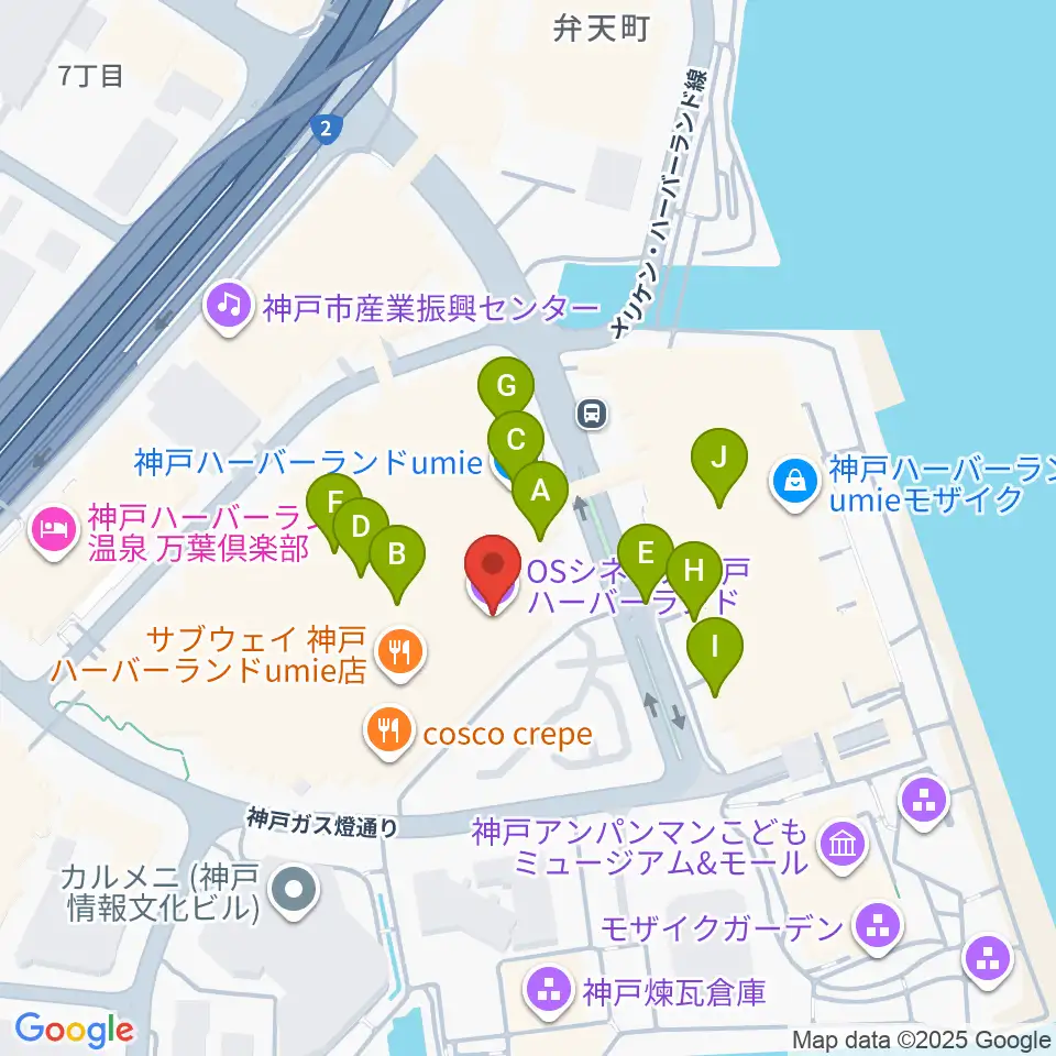 OSシネマズ神戸ハーバーランド周辺のカフェ一覧地図