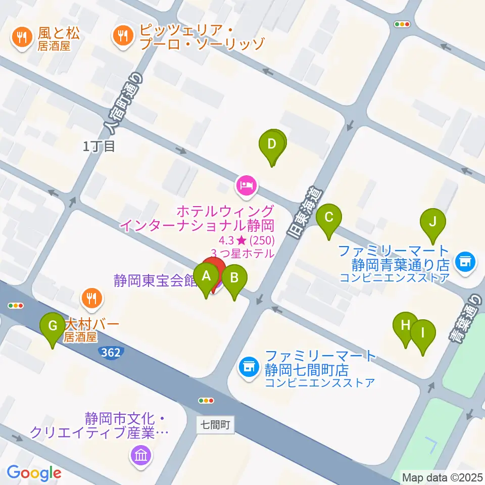静岡東宝会館周辺のカフェ一覧地図
