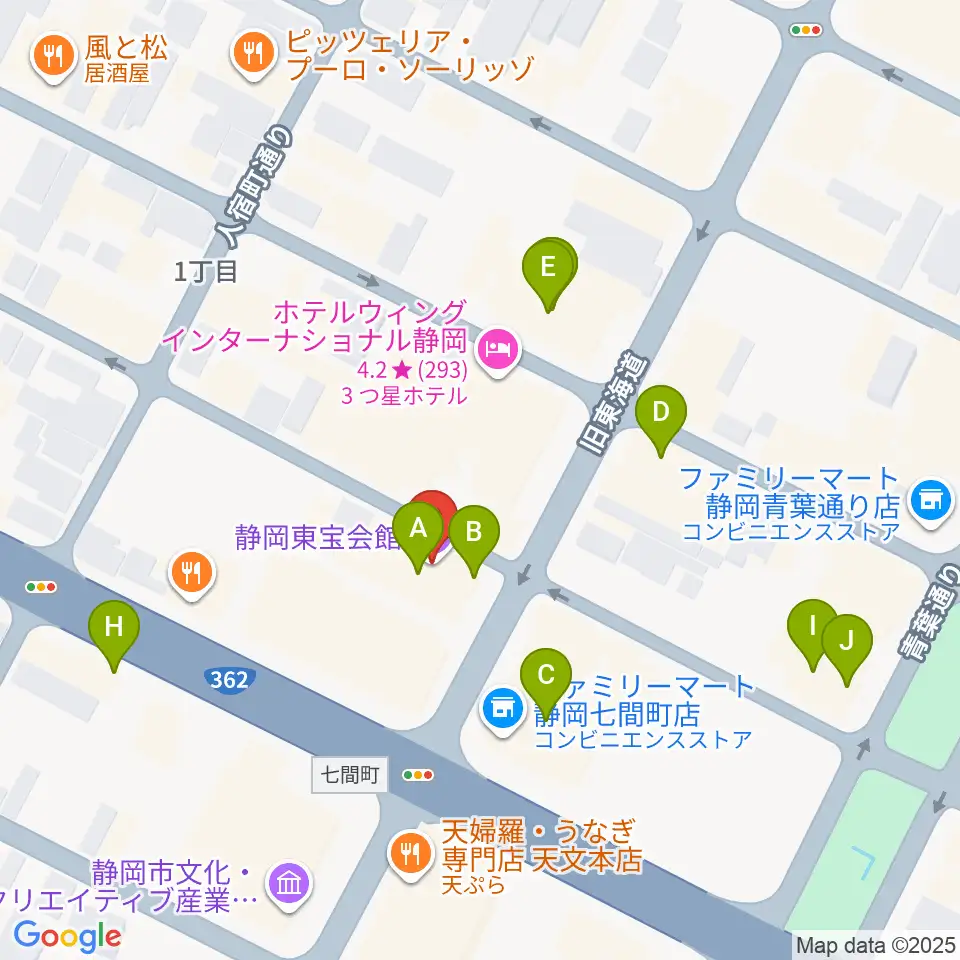 静岡東宝会館周辺のカフェ一覧地図