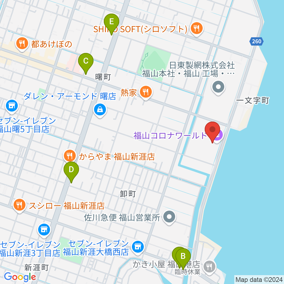 シネマワールド福山周辺のカフェ一覧地図