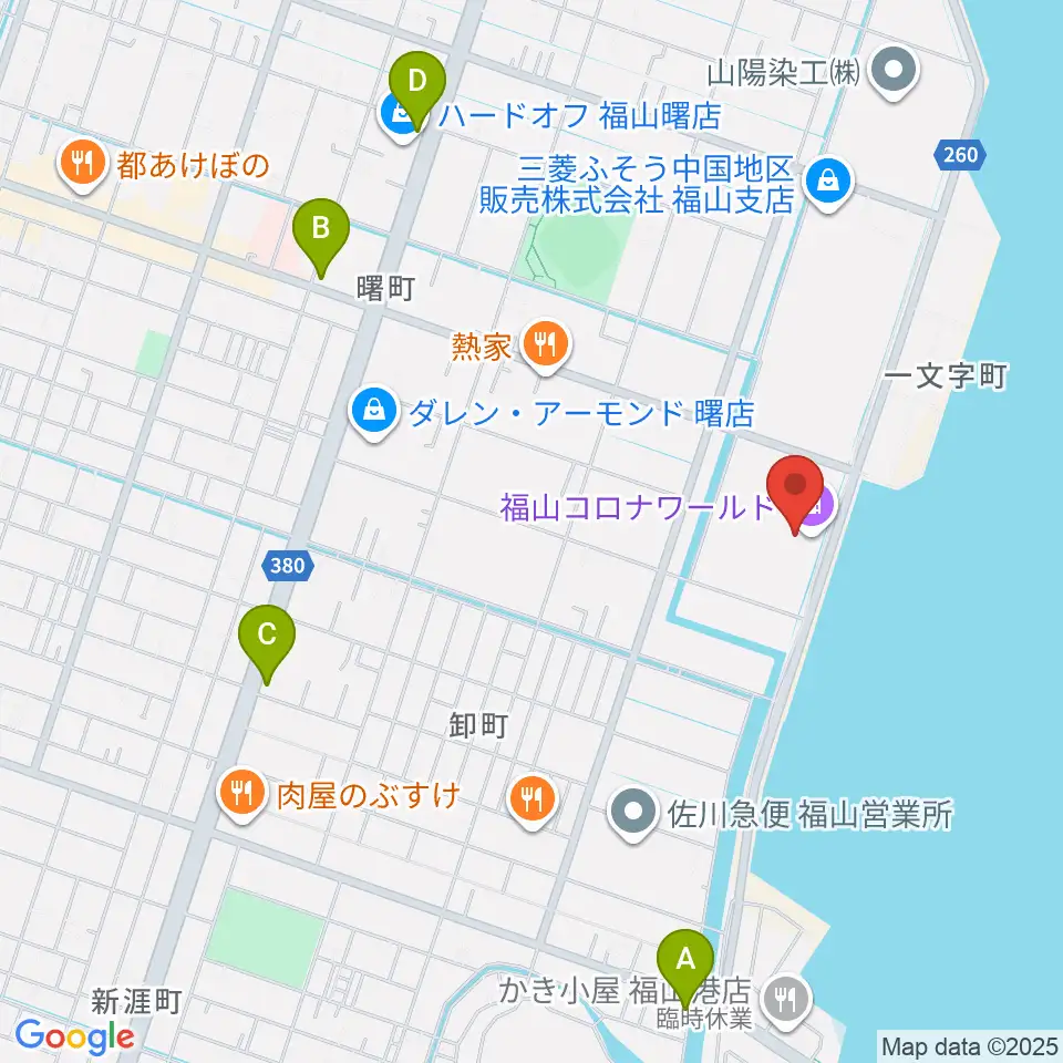 シネマワールド福山周辺のカフェ一覧地図