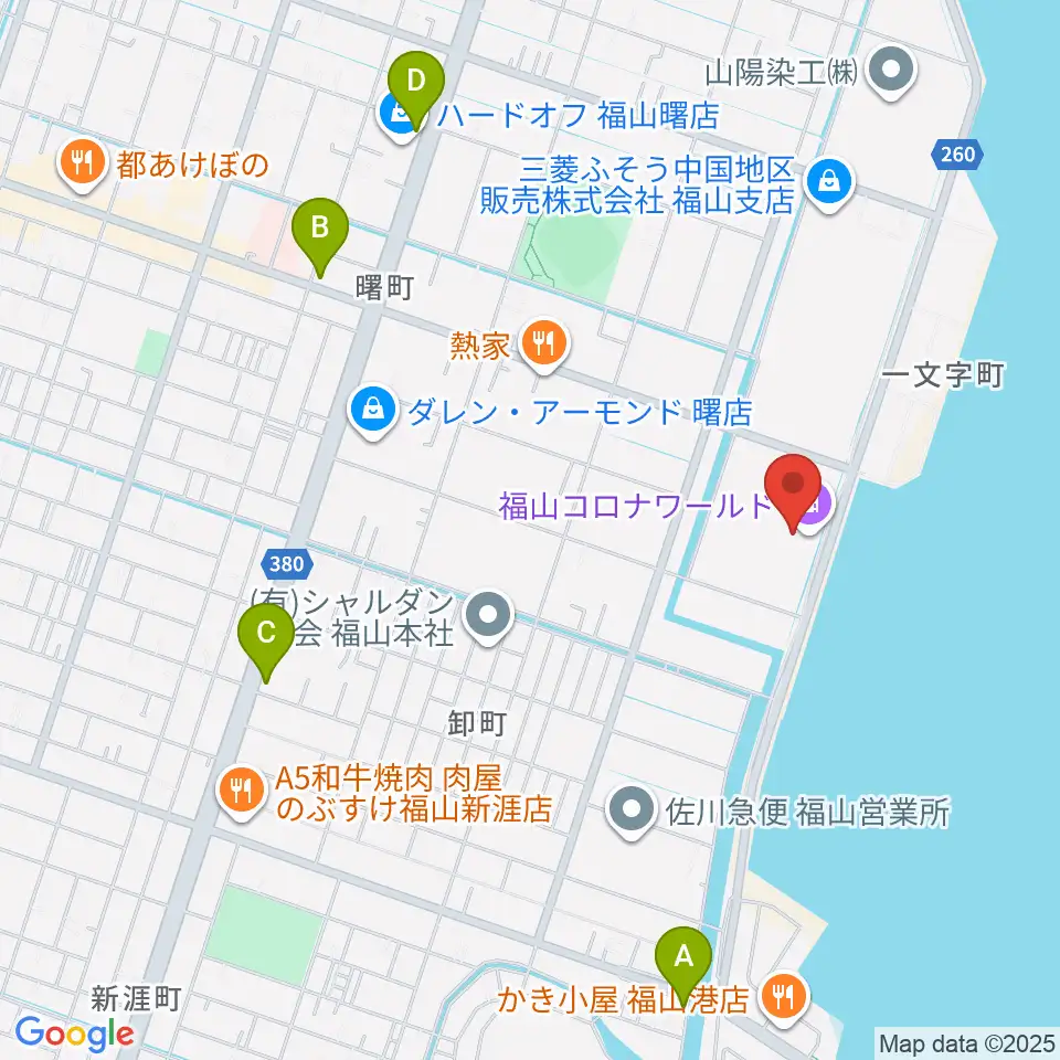 シネマワールド福山周辺のカフェ一覧地図