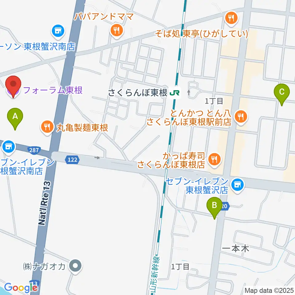 フォーラム東根周辺のカフェ一覧地図