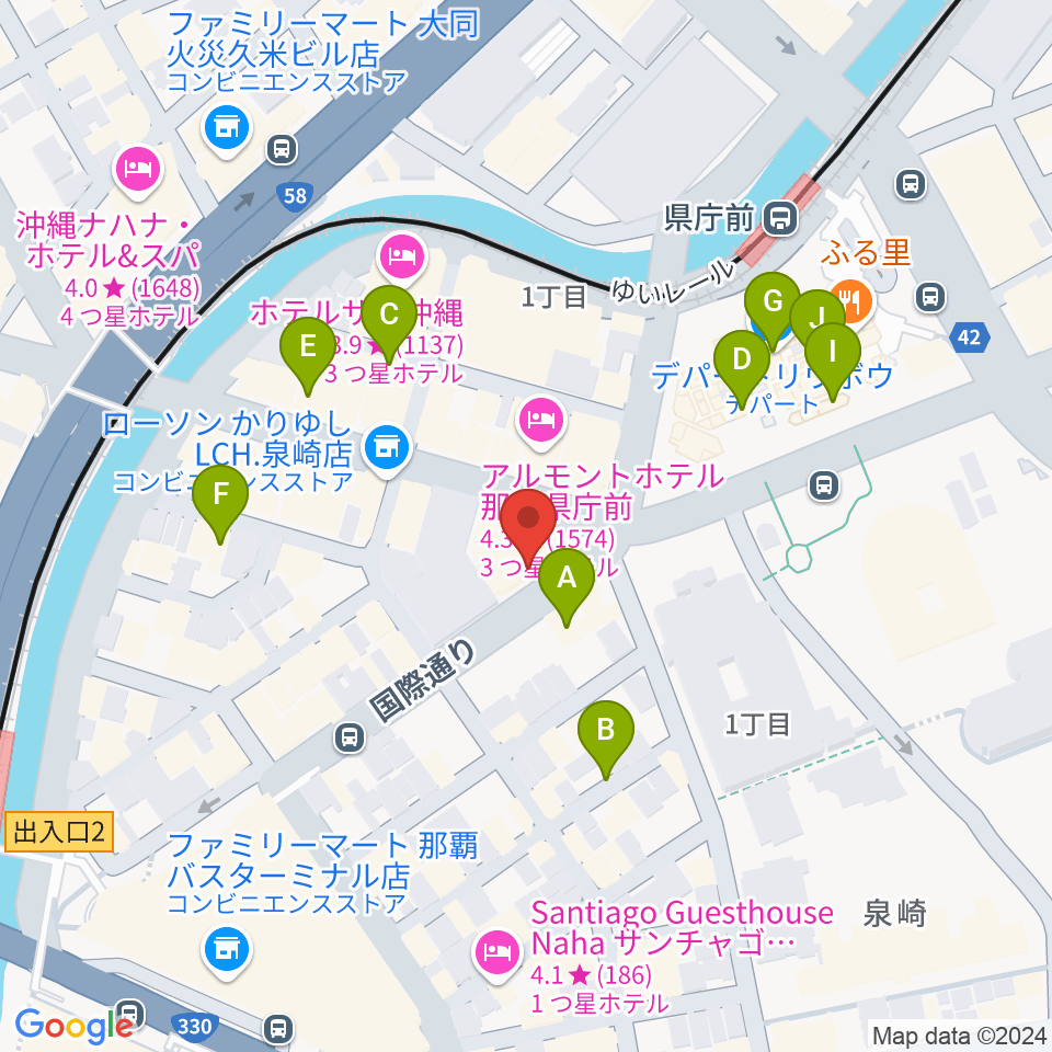 琉球新報ホール周辺のカフェ一覧地図