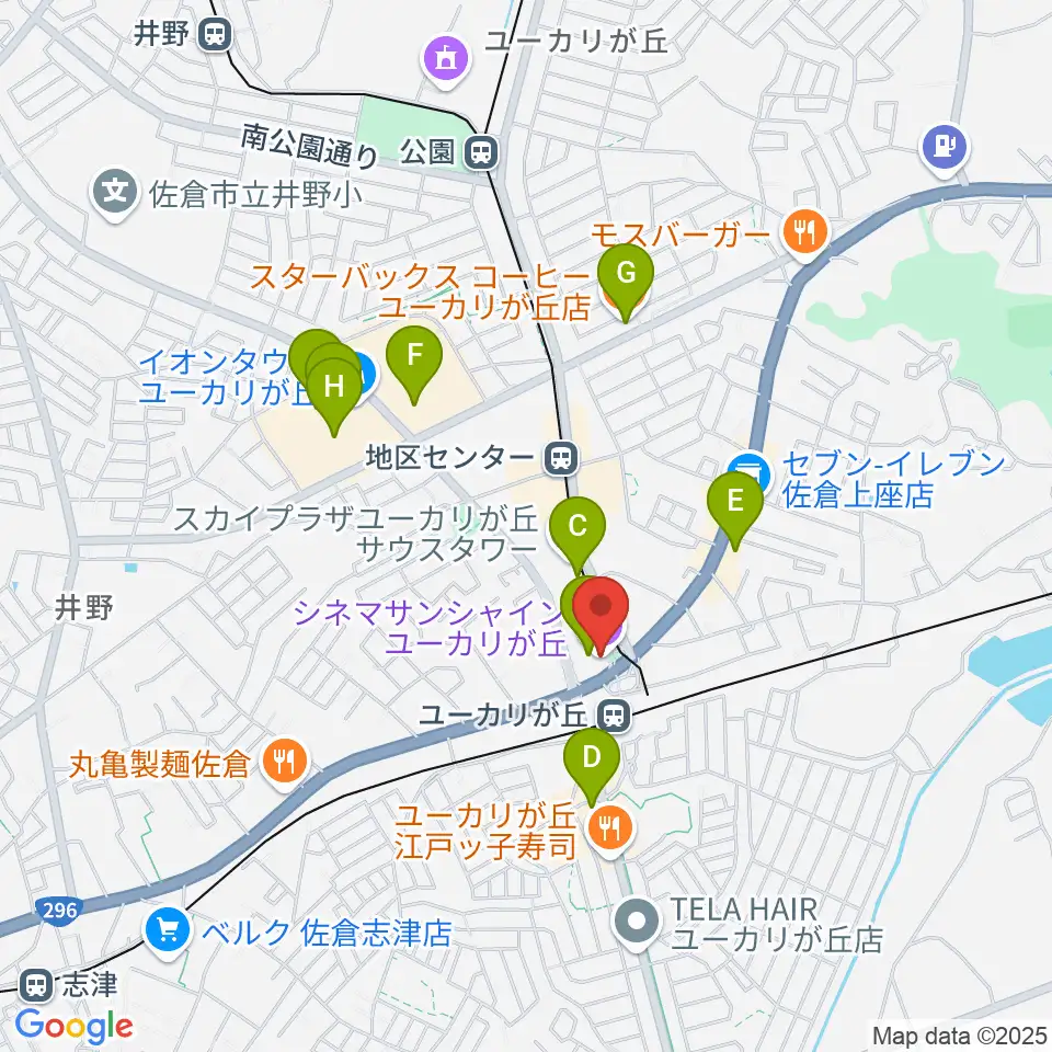 シネマサンシャインユーカリが丘周辺のカフェ一覧地図