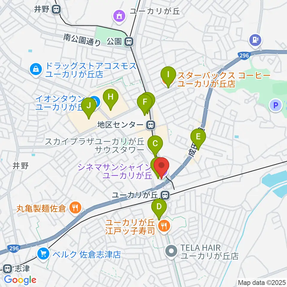 シネマサンシャインユーカリが丘周辺のカフェ一覧地図