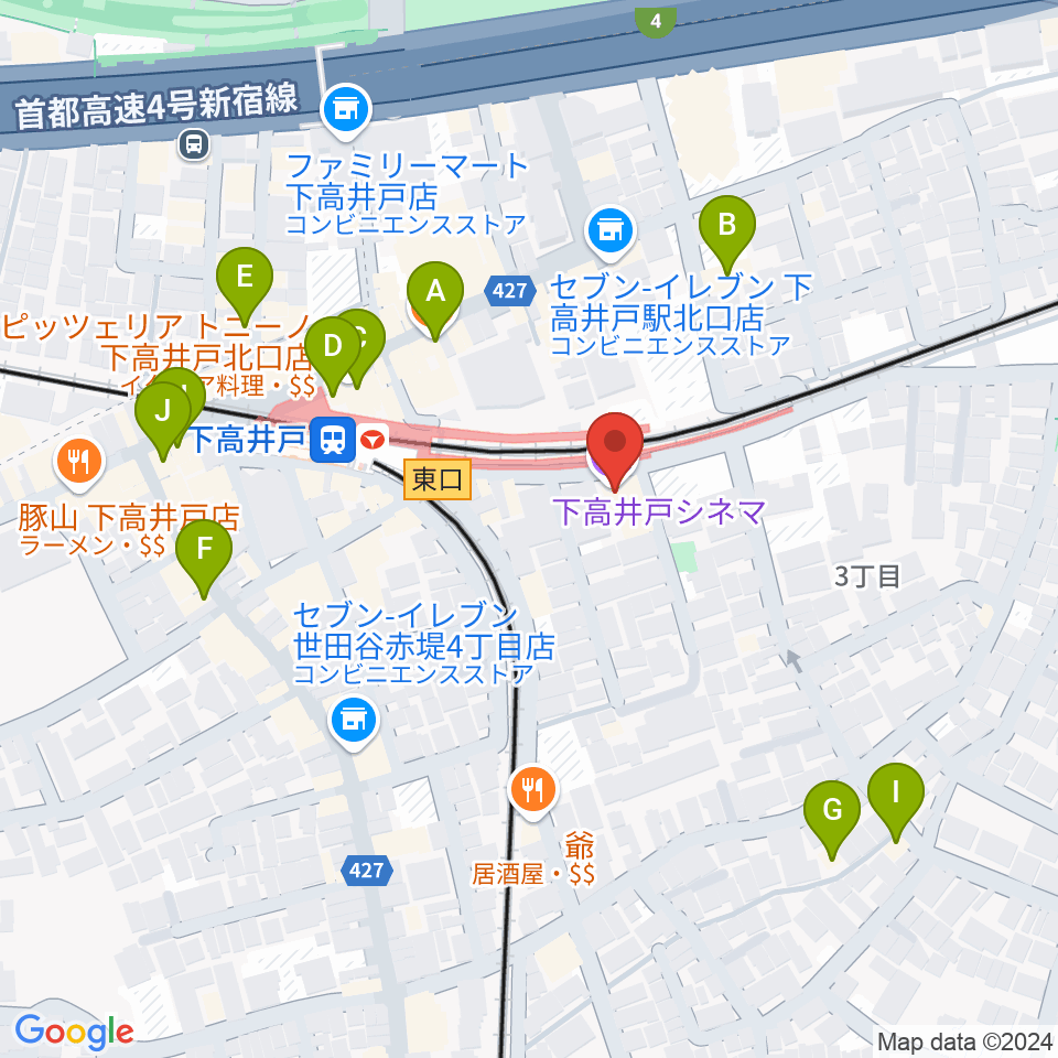 下高井戸シネマ周辺のカフェ一覧地図