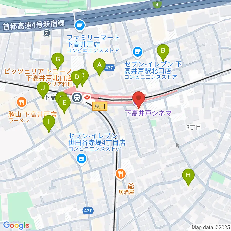 下高井戸シネマ周辺のカフェ一覧地図