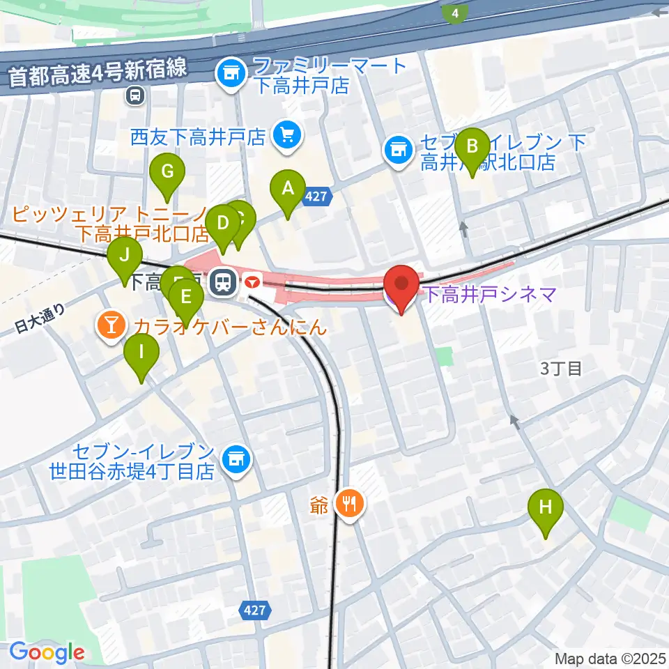 下高井戸シネマ周辺のカフェ一覧地図