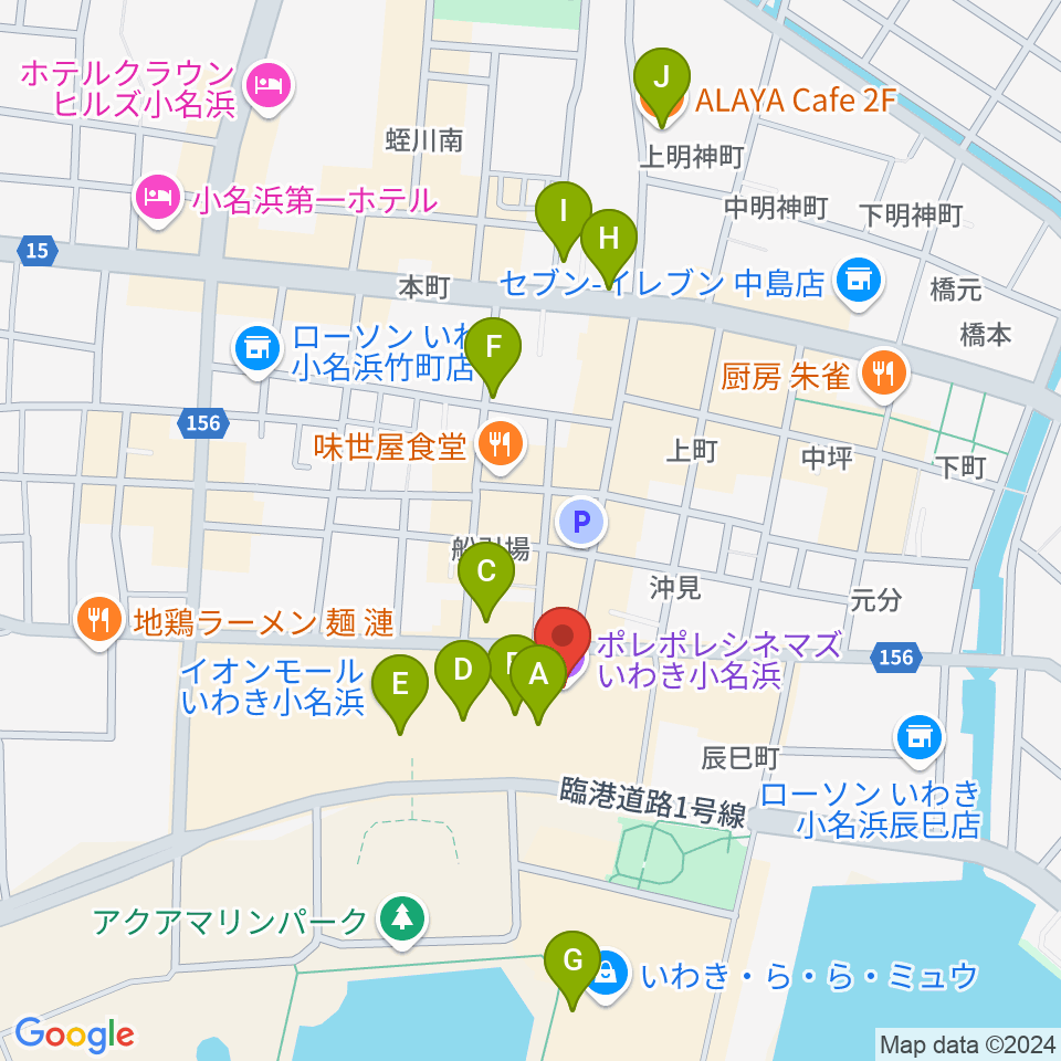 ポレポレシネマズいわき小名浜周辺のカフェ一覧地図