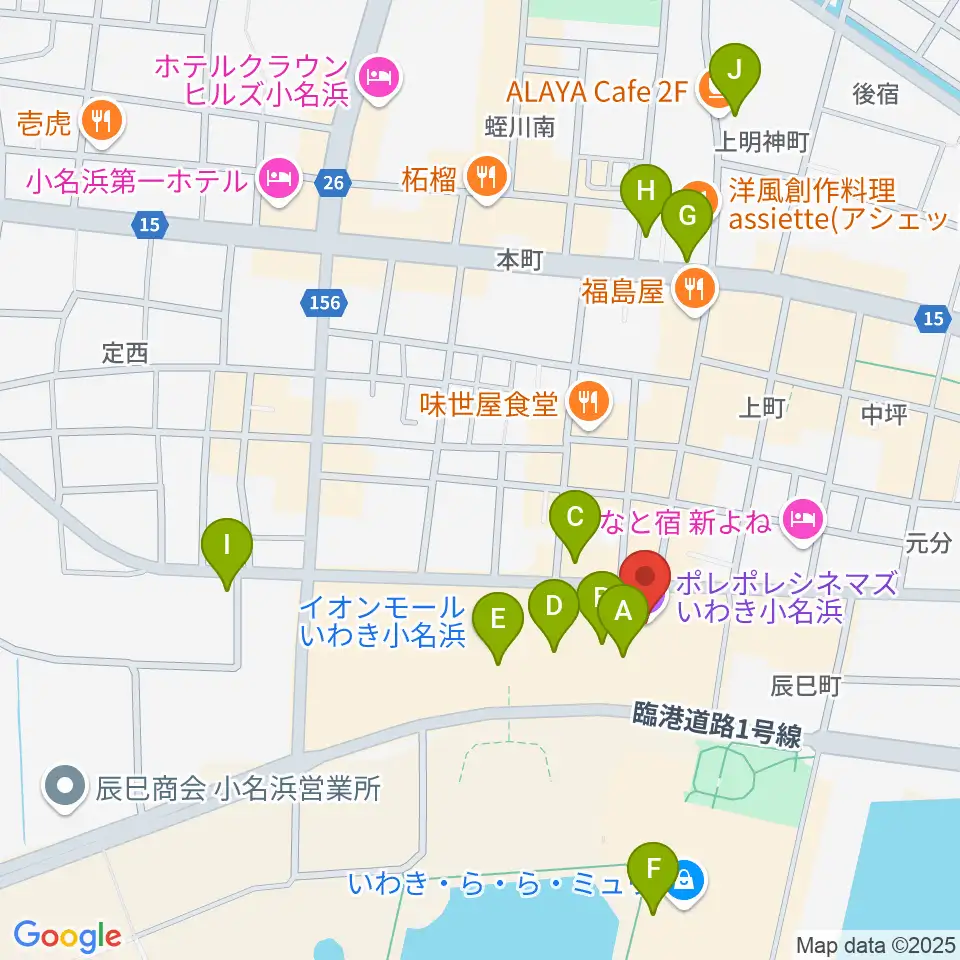 ポレポレシネマズいわき小名浜周辺のカフェ一覧地図