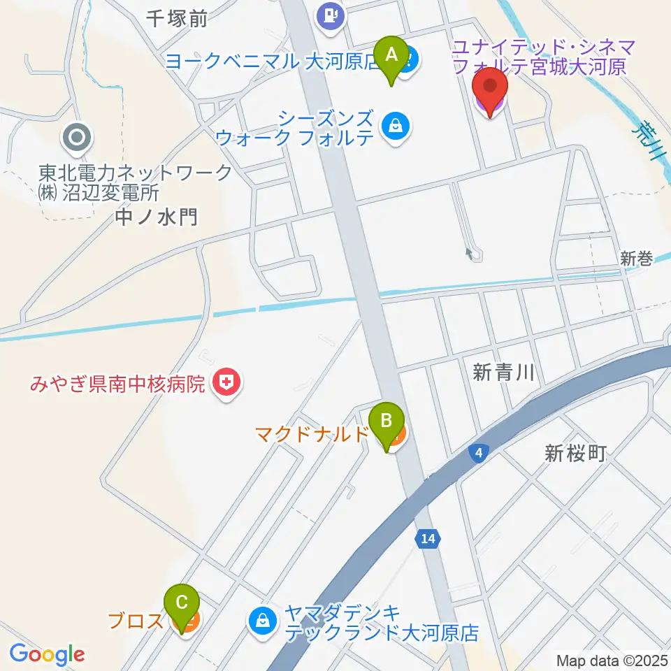 ユナイテッド・シネマ フォルテ宮城大河原周辺のカフェ一覧地図