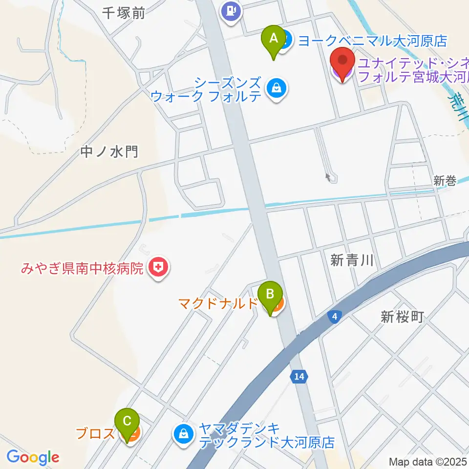 ユナイテッド・シネマ フォルテ宮城大河原周辺のカフェ一覧地図