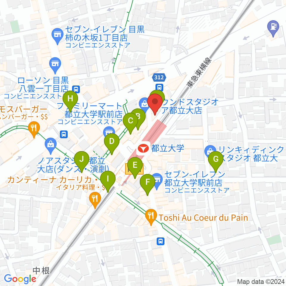 都立大学イーハトーブ周辺のカフェ一覧地図