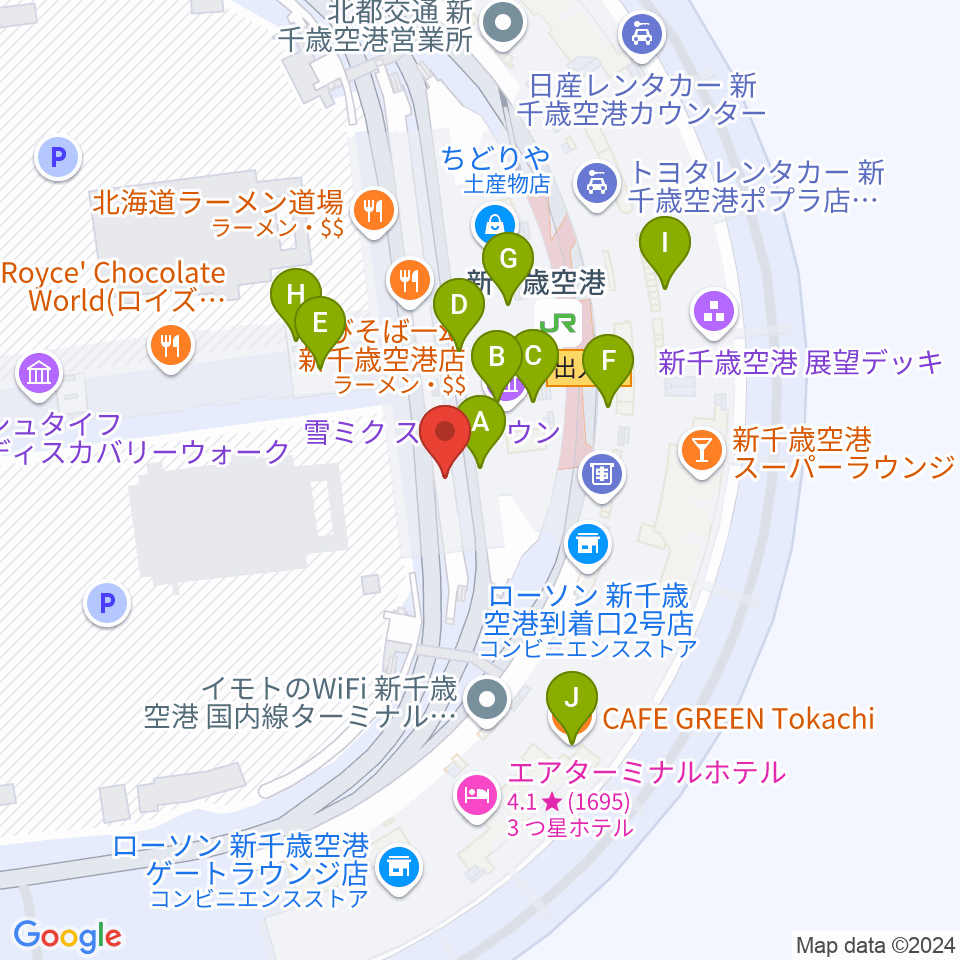 新千歳空港シアター周辺のカフェ一覧地図