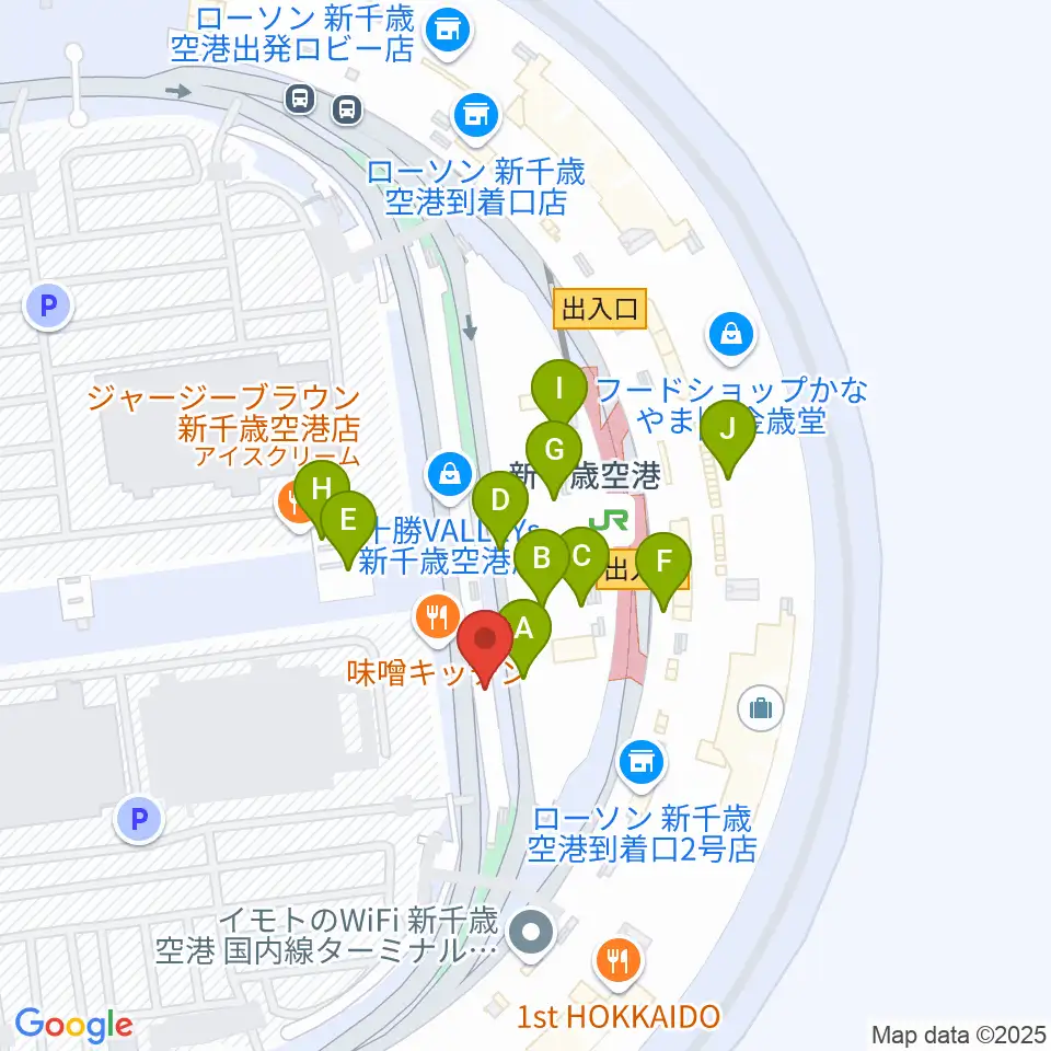新千歳空港シアター周辺のカフェ一覧地図