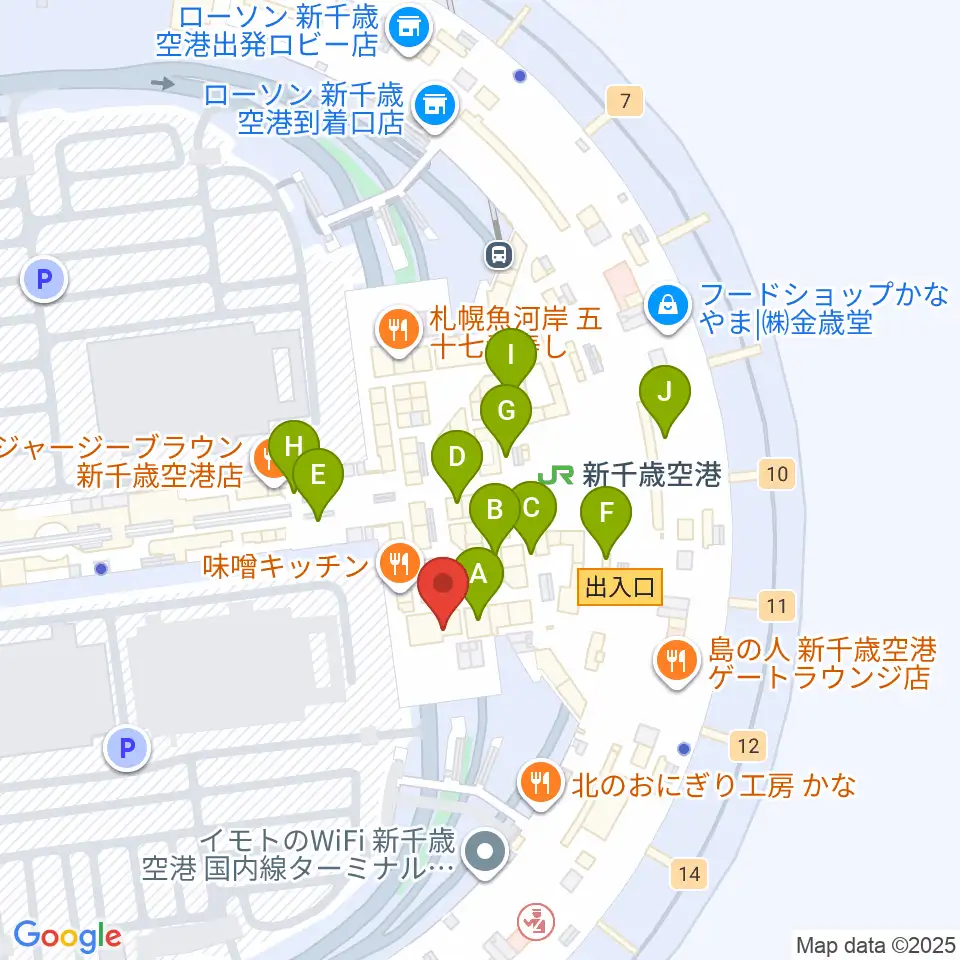 新千歳空港シアター周辺のカフェ一覧地図
