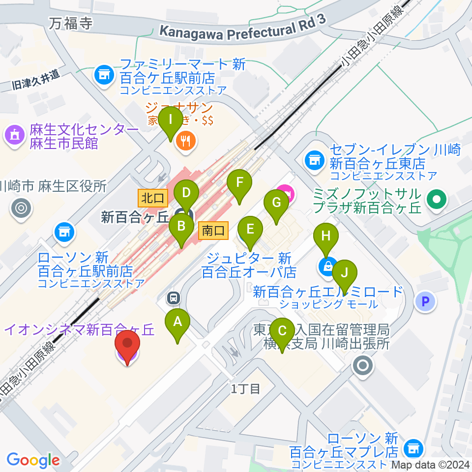 イオンシネマ新百合ヶ丘周辺のカフェ一覧地図