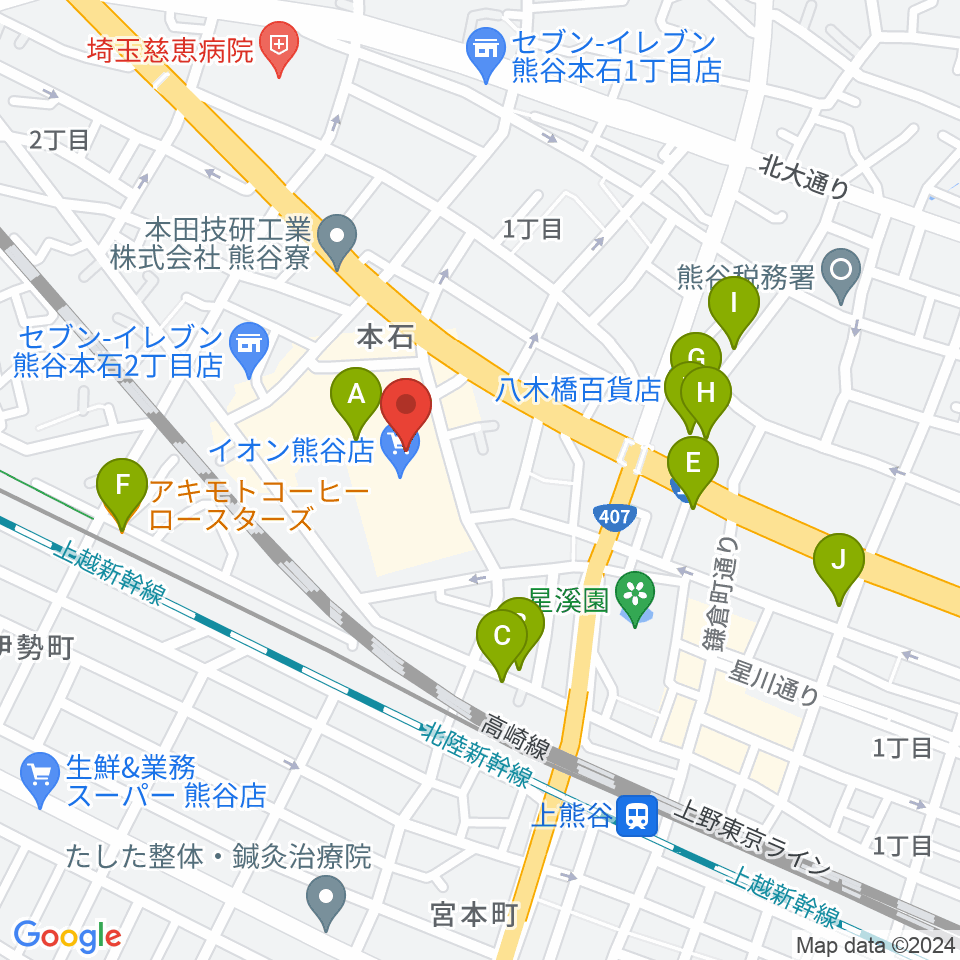 イオンシネマ熊谷周辺のカフェ一覧地図