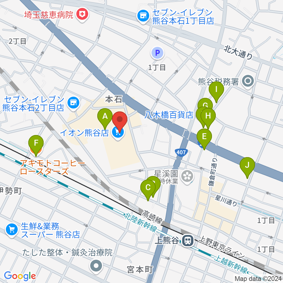 イオンシネマ熊谷周辺のカフェ一覧地図