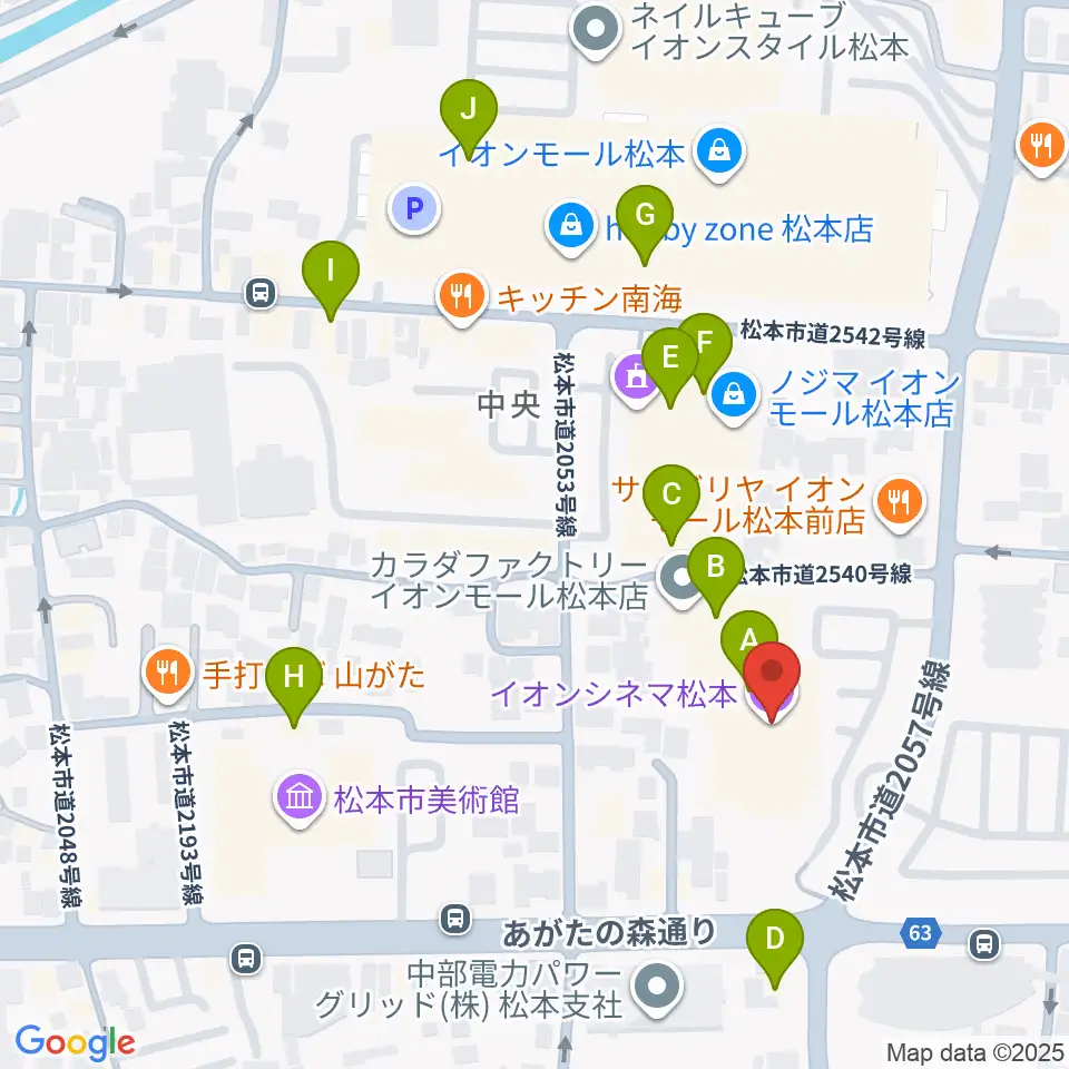 イオンシネマ松本周辺のカフェ一覧地図
