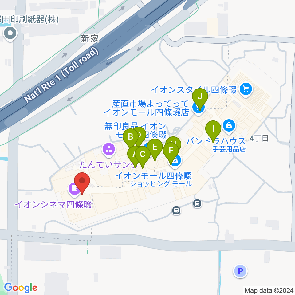 イオンシネマ四條畷周辺のカフェ一覧地図