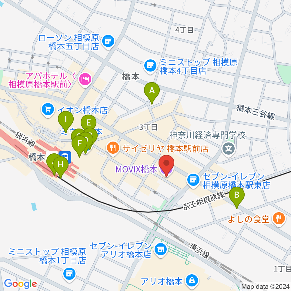 MOVIX橋本周辺のカフェ一覧地図