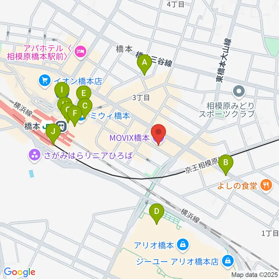 MOVIX橋本周辺のカフェ一覧地図
