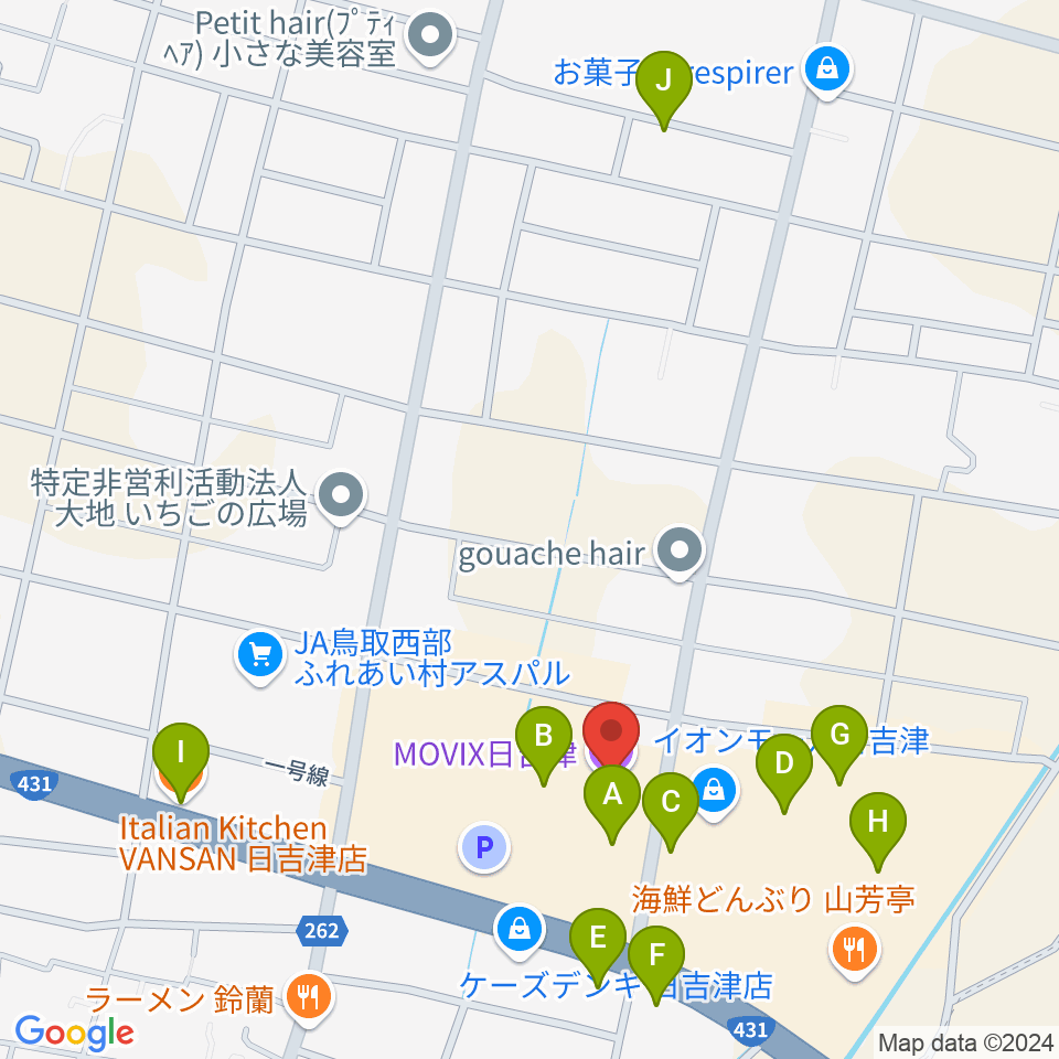 MOVIX日吉津周辺のカフェ一覧地図