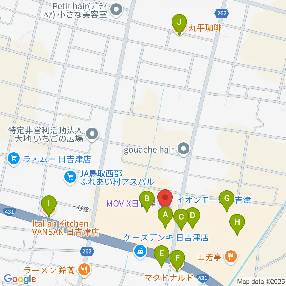 MOVIX日吉津周辺のカフェ一覧地図