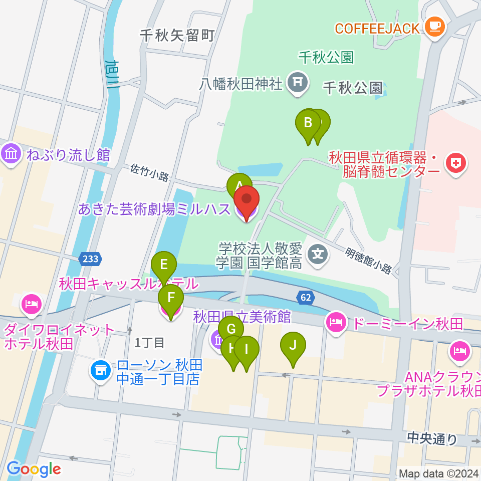 あきた芸術劇場ミルハス周辺のカフェ一覧地図