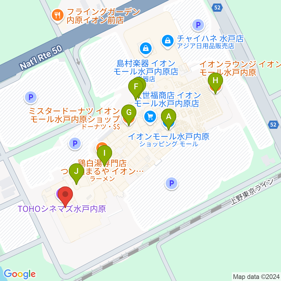 TOHOシネマズ水戸内原周辺のカフェ一覧地図