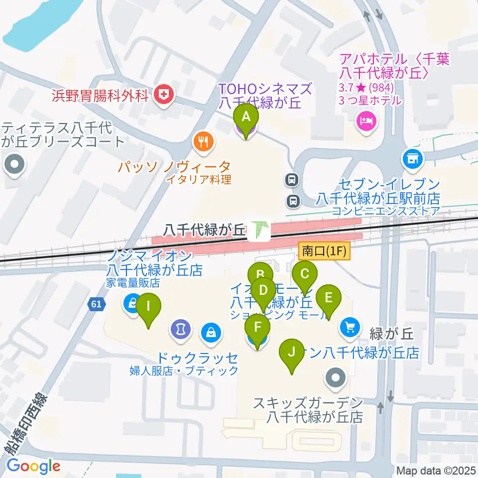TOHOシネマズ八千代緑が丘周辺のカフェ一覧地図