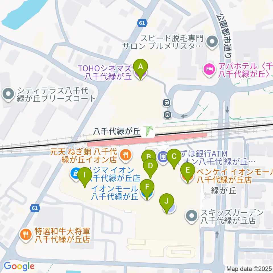TOHOシネマズ八千代緑が丘周辺のカフェ一覧地図