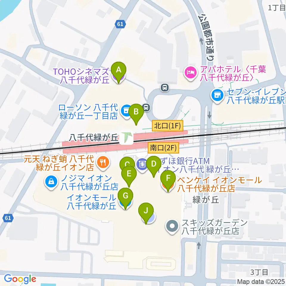TOHOシネマズ八千代緑が丘周辺のカフェ一覧地図