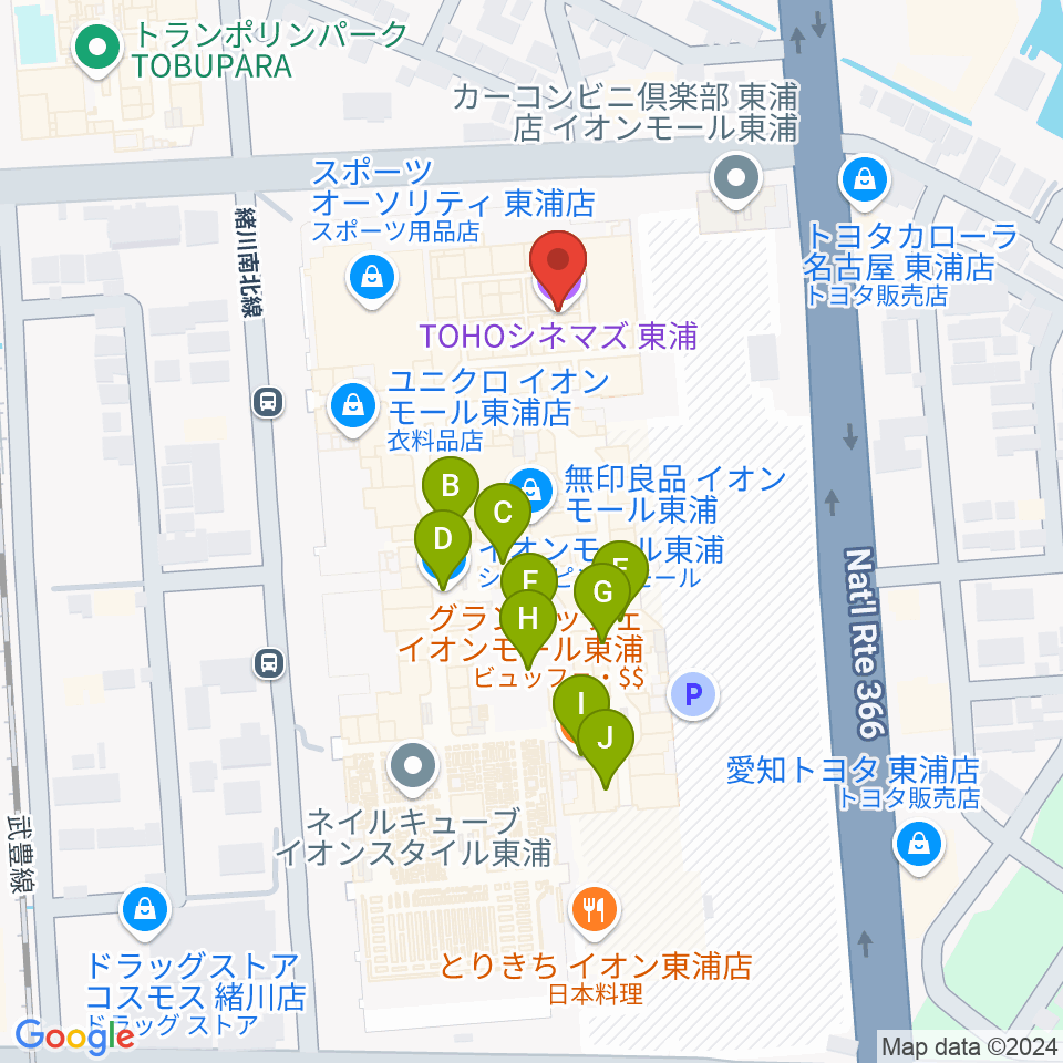 TOHOシネマズ東浦周辺のカフェ一覧地図