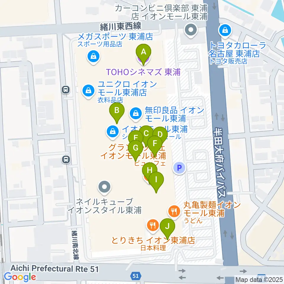TOHOシネマズ東浦周辺のカフェ一覧地図