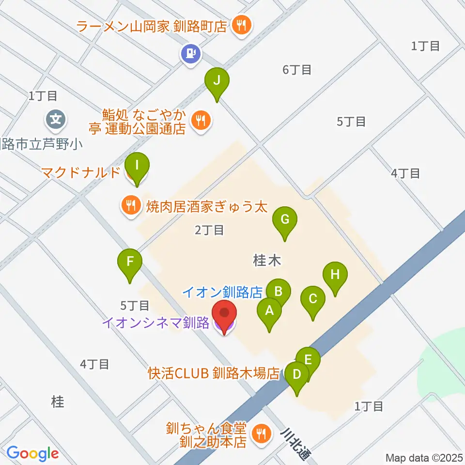 イオンシネマ釧路周辺のカフェ一覧地図
